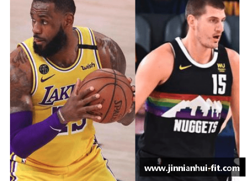 金年会如何观看最新的NBA直播？