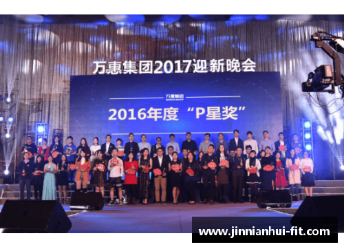 金年会追光｜中网即将迎来的八位世界第一都是啥来头_