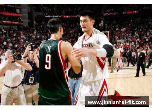 金年会阿联NBA征途：华裔巨人的篮球传奇 - 副本