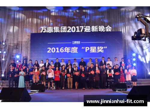 金年会内蒙古队备战稳固，全队准备冲刺 - 副本